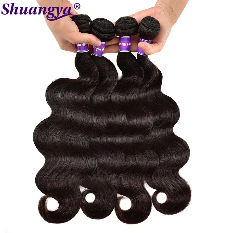 Бразильские волнистые волосы 5x5 прозрачные кружевные пучки с закрытыми волосами