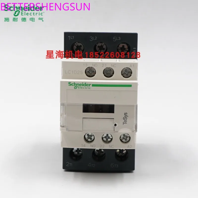 

Three pole AC contactor LC1D25B7C