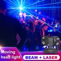 moving head laser light led 12 double arm moving head lights beam laser light led beam moving head for party show wedding bar
