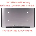 Бесплатная доставка, зеркальный ЖК-дисплей 15,6 дюйма, NV156FHM-N69 IPS светодиодный экран 1920X1080 FHD 30Pin eDP 350 мм без винтового крепления