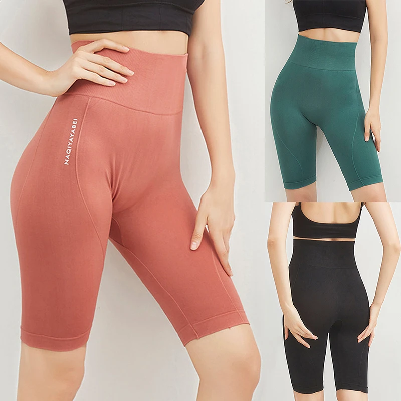 

LOOZYKIT High Waist Workout Shorts Vital Seamless Fitness Yoga Short Scrunch Butt Yoga Running Short Sport Women Gym Leggings
