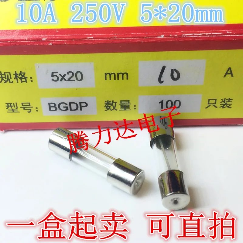 100% New&amporiginal 5*20mm 10A 250V 1100 | Replacement Parts