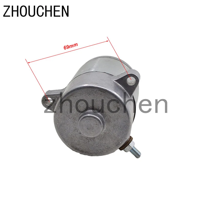 Двигатель мотоцикла электрический стартер двигателя для Honda MSX125 MSX 125 GROM 2013-2018 |