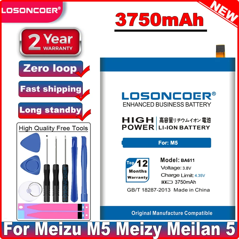 Аккумулятор LOSONCOER 3750 мАч BA611 хорошего качества для Meizu M5 Meizy Meilan 5 аккумуляторы