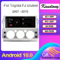 kaudiony 10 25 12 3 android 10 0 for toyota fj cruiser auto radio gps navigation car dvd multimedia player 4g audio 2007 2015