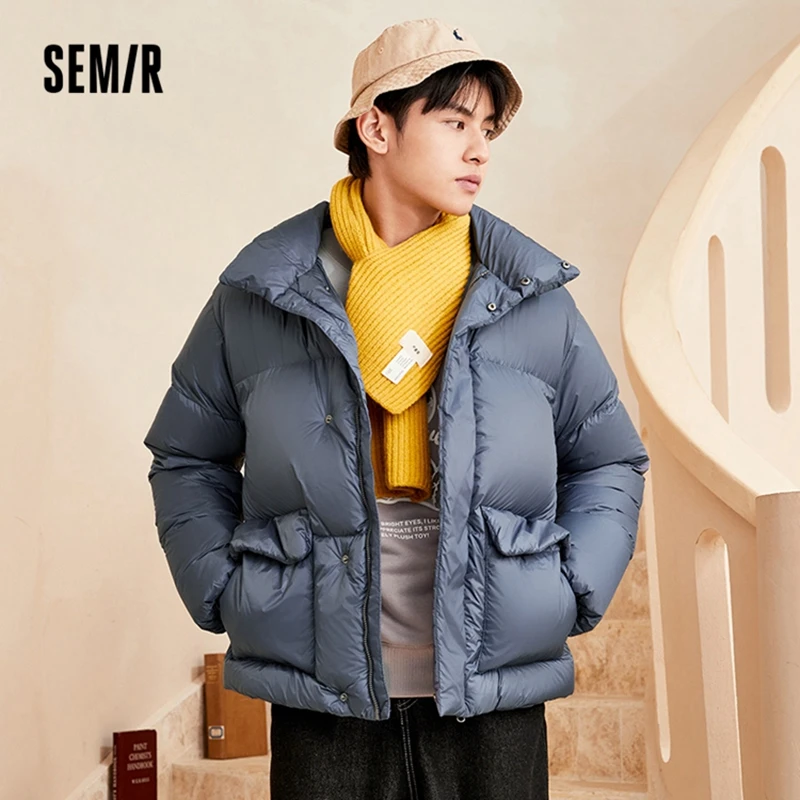 Куртка SEMIR мужская пуховая, простой однотонный свободный удобный теплый пуховик для мальчиков, модная верхняя одежда