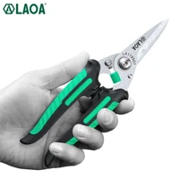 laoa multifunctional scissors made in taiwan with safety lock stainless shears cutting leather wire cutters household scissors