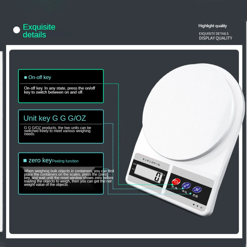 

Household Kitchen Scale Baking Electronic Scale Household Small Electronic Scale 0.1G Food Gram Scale Small Kitchen Scale Baking