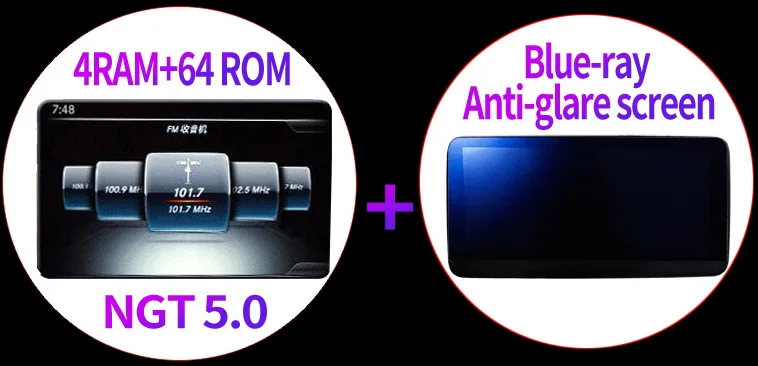 NGT 5.0 464 AN SWITNAV Qualcomm Android 9,0 автомобильный dvd-плеер для Benz E class 2 дверного купе C207 A207 автомобильный аудио gps 4G дисплей монитор экран - Цвет: NGT 5.0 464 AN