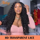 Парик женский прозрачный из натуральных волос, 13 х4 дюймов