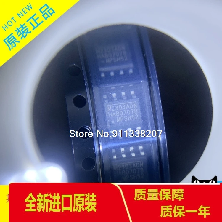 

10PCS/LOT MP2303ADN SOP8 MP2303 M2303ADN-LF-Z