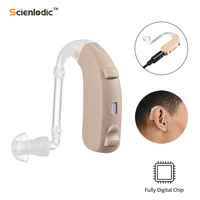 full digital hearing aid rechargeable professional hearing device bte hearing aids high power ear hearing sound amplifier