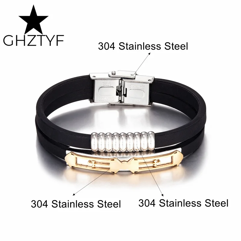 Двойной браслет из нержавеющей стали аксессуары двухслойные силиконовые