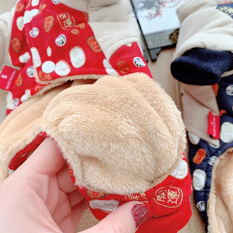 Tradition Chinese New Year Spring Festival Clothes For Dogs Four Legs Overall Chihuahua Yorkshire Small Medium Animal Winter Pet |