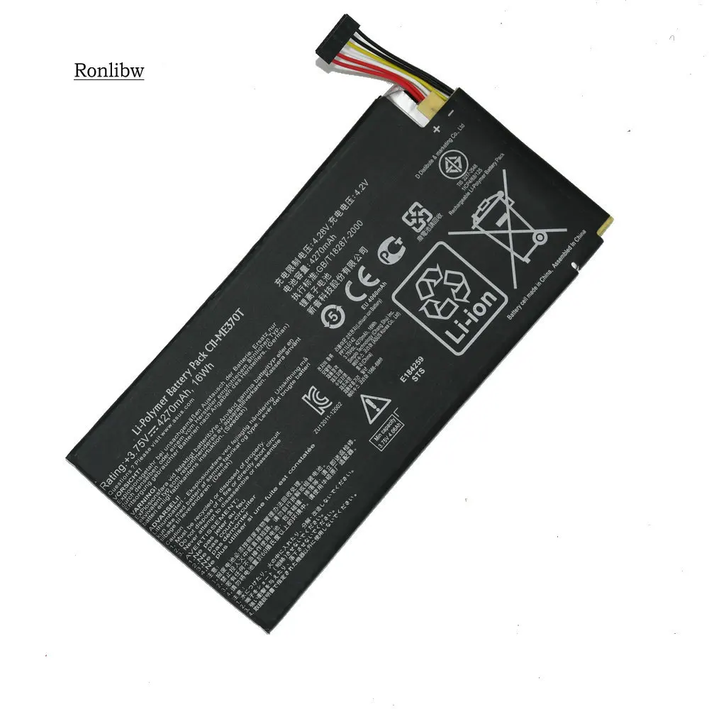 Аккумулятор Ronlibw 4270 мАч/16 Вт/ч + 3 75 в Сменный аккумулятор для ASUS Google nexus7 nexus 7 1