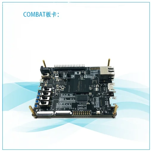 

Защитная плата FPGA