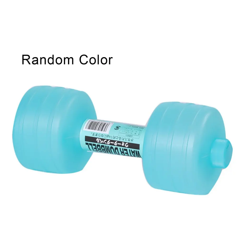 

Water-filled Dumbbells Female Household Fitness Dumbbells Adjustable PP Material Fitness Equipment Portable