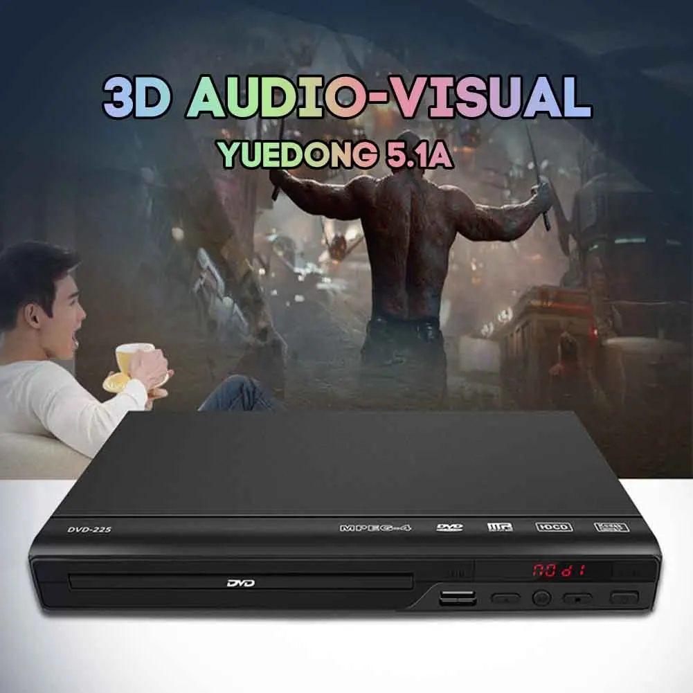 DVD плеер для всех регионов бесплатный телевизора с AV кабелем домашняя