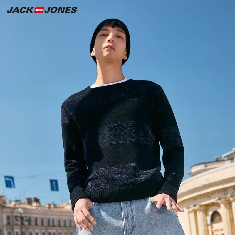 Мужской пуловер в полоску JackJones 219324532 |