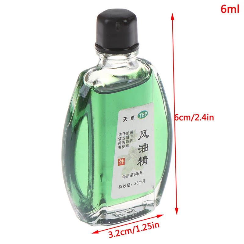 

6ml Natural Tiger Essential Oil Balm Muscle Pain Relieving Patch Relaxation Hot Sale