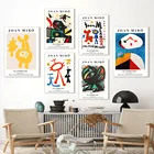 Настенная картина с абстрактным изображением живописи в скандинавском стиле