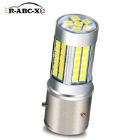ruiandsion 1x 1200lm ba21d 66 3030smd motorbike replacement led bulb scooter moped headlight high low beam 6v 6000k power saved