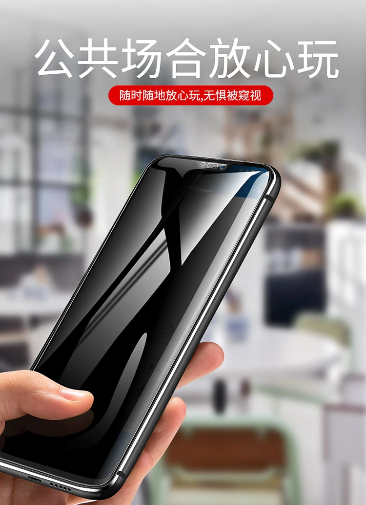2 шт. анти-шпионское надежное закаленное стекло для OPPO A7 AX7 A7XPRO AX7PRO A9 A9X Защитная пленка для экрана Защитная крышка