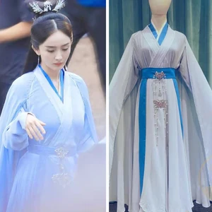 Multiple Designs Female Fairy Princess Costume for TV Play Novoland Pearl Eclipse Actress Yang Mi Drama Cosplay Hanfu W Hair Set
