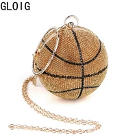 basketball design women evening bags diamonds small evening bags wedding party shoulder chain metal 2020 round ball handbags