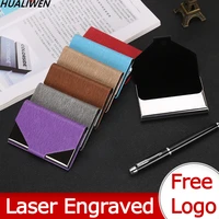 laser engraved logo luxury business card case credit card holder wallet mens and womens aluminum pu leather clip wallet