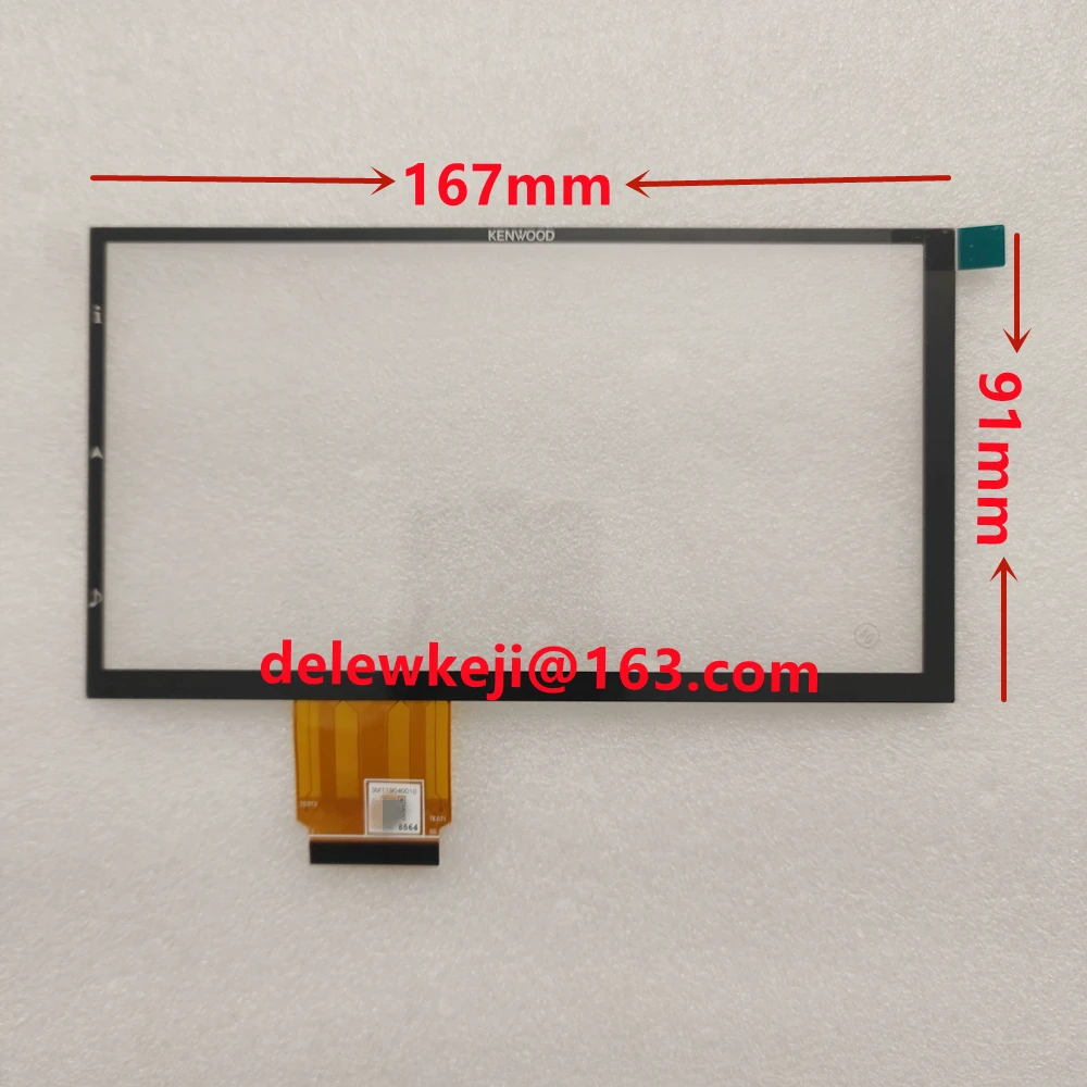 7 Inch 50 Pins Glass Touch Screen Panel Digitizer Lens For K