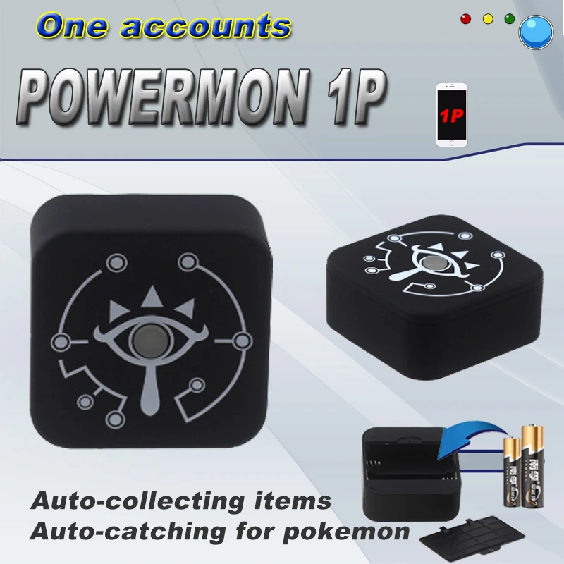 Powermon автозахват Go Plus Bluetooth игровой аксессуар 1P 2P 3P|Запасные части| |
