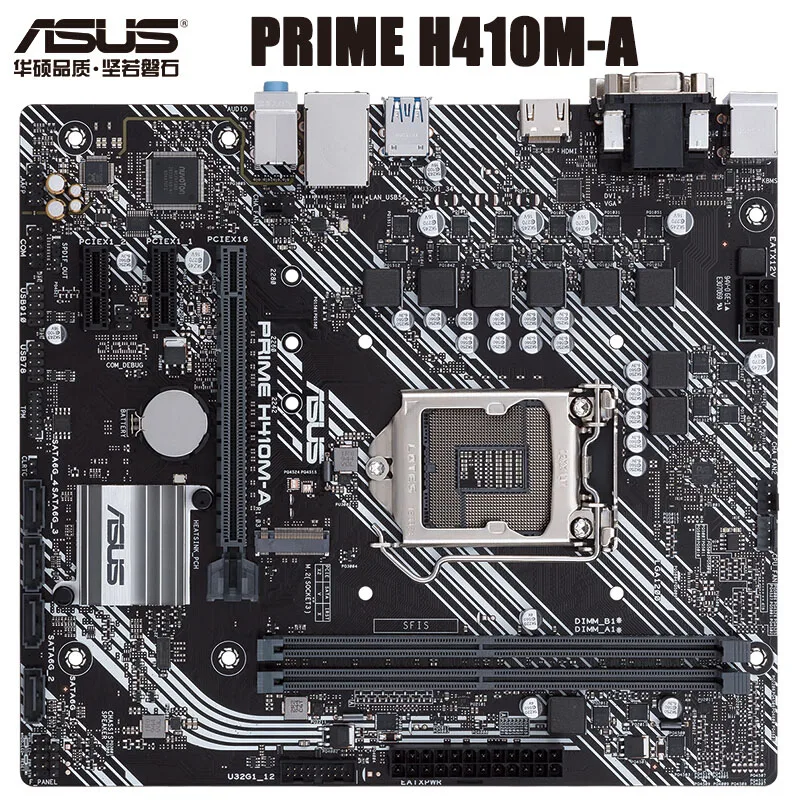 

Brand New ASUS PRIME H410M-A mATX Motherboard with M.2, DDR4 2933MHz Support G5900/10100/10400F (Intel H410/LGA 1200) PC DIY