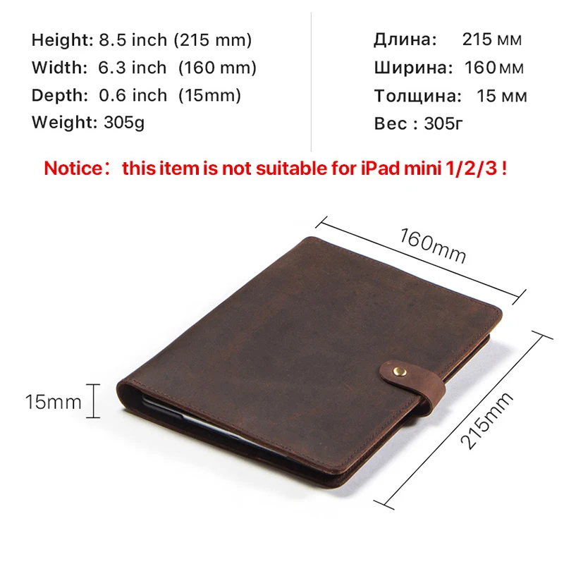 Чехол из натуральной кожи для iPad 9,7 5 6 Air 1 2 Mini MacBook Pro 9,7 10,5 11 чехол для планшета чехол-подставка с карманом для карт