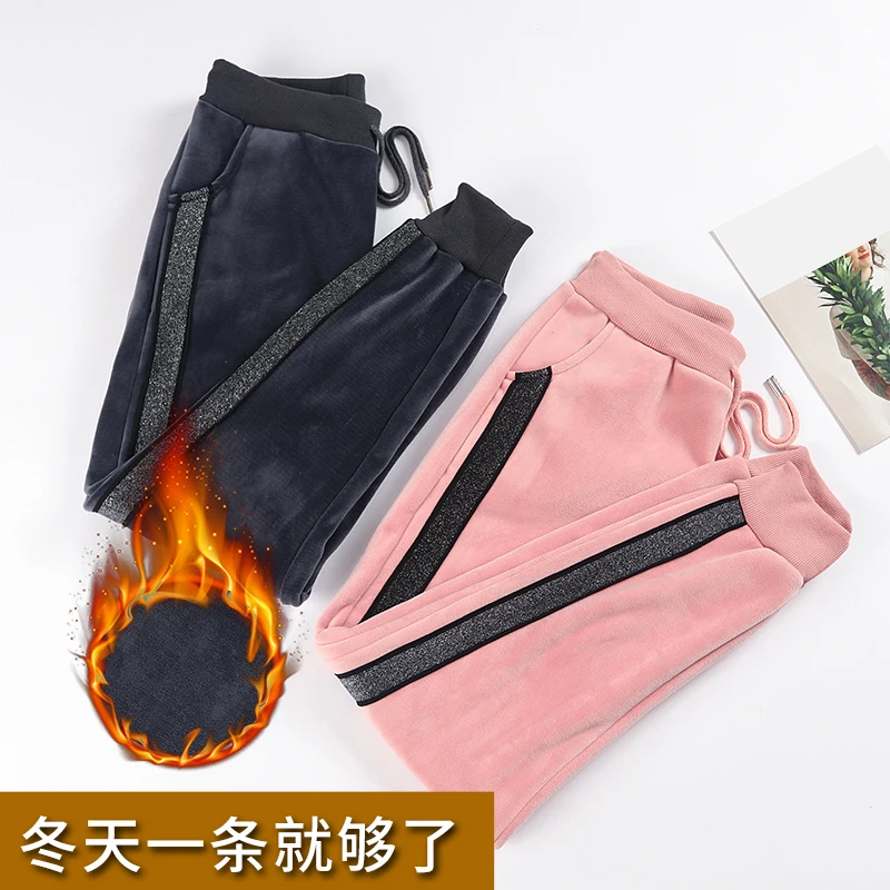 Женские повседневные спортивные штаны осенне-зимние свободные теплые брюки