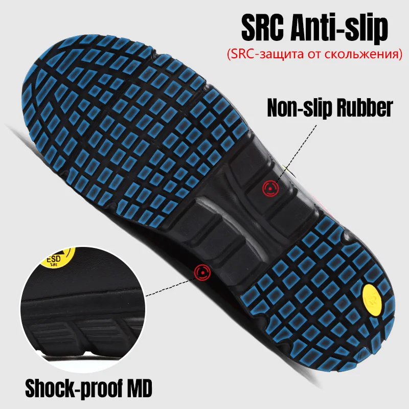 Рабочая безопасная обувь мужские удобные легкие Нескользящие кроссовки со