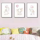 Детская Настенная картина для детской комнаты, Постер со слоном и воздушным шаром, Картина на холсте в скандинавском стиле, детское украшение, картина, декор для спальни для маленьких девочек