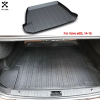 cargo liner for volvo s60l 14 19 trunk mat heavy duty waterproof durable pad tpo floor mat protection carpet auto accessories