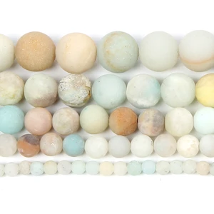 4-12mm Natural Stone Beads Loose Round Mixed Frosted Amazons Stone Beads For Jewelry Making DIY Char in Pakistan