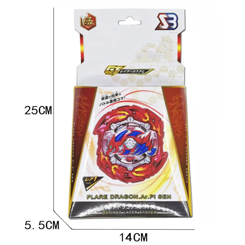 SB Toupie Beyblades Burst металлический фьюжн DIY Детская Арена пластиковая игрушка гироскоп