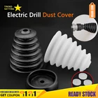 Пылезащитный чехол для электрической дрели, резиновый Ударный Молоток, пылезащитное устройство, аксессуары для электроинструмента с 4 резиновыми лентами