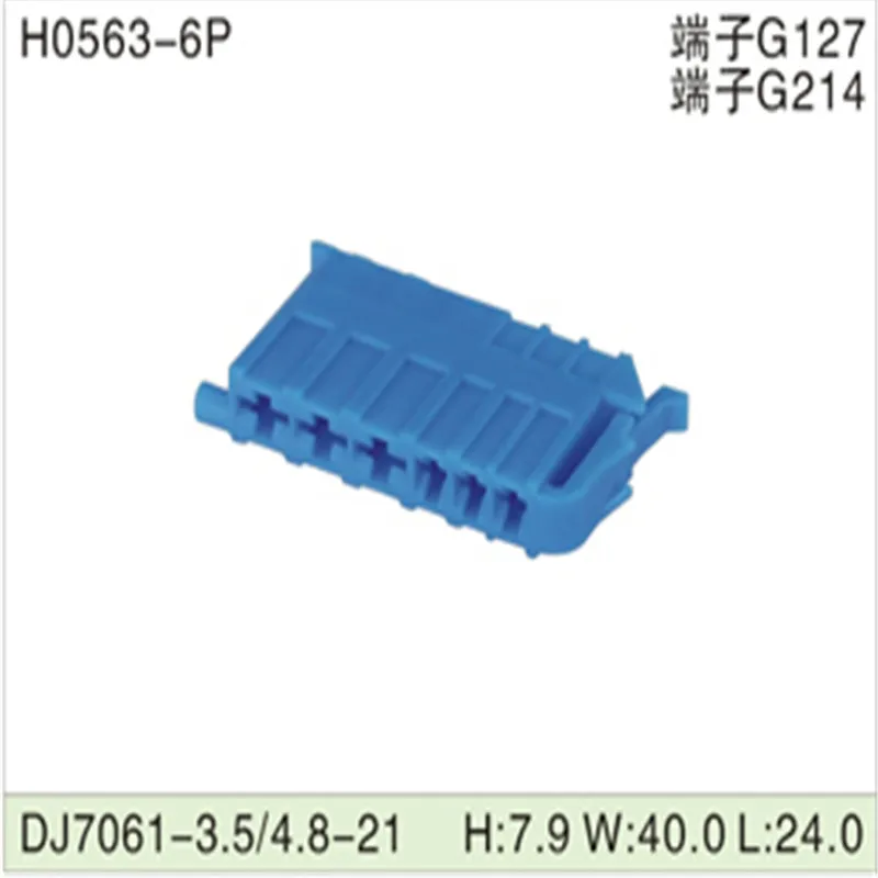 

Бесплатная доставка 4,8 шт. sdj7061-3. 5/-21 6Pin AMP Автомобильные Разъемы для электрических проводов для VW,BMW,Audi,Toyota,NISSAN и др.
