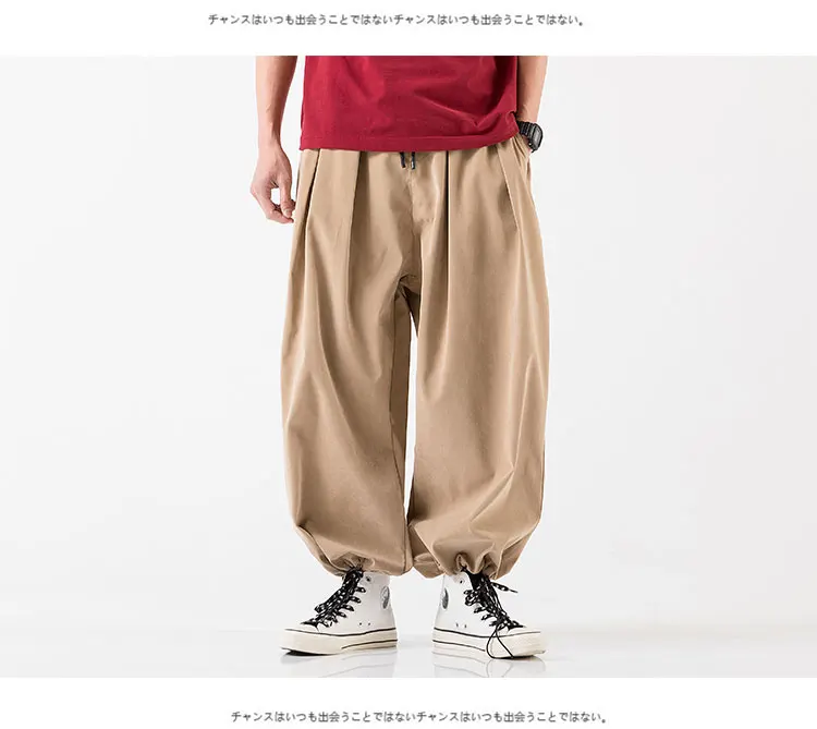 aladdin pants 2021 Streetwear Harem Pants Men's Baggy Jogging Sweatpants Oversized Male Crotch Wide Leg Pants Casual Men Trousers Dropshipping genie pants