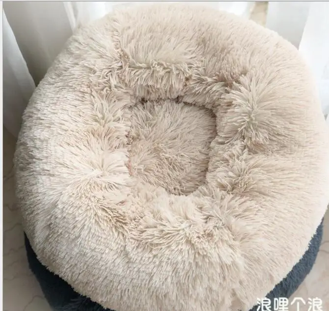 Круглый плюшевый домик для кошек мягкая длинная плюшевая кровать круглая собак