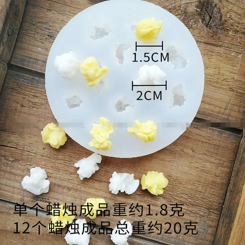 Силиконовая форма для свечей попкорн креативный дизайн Ароматизированная чашка