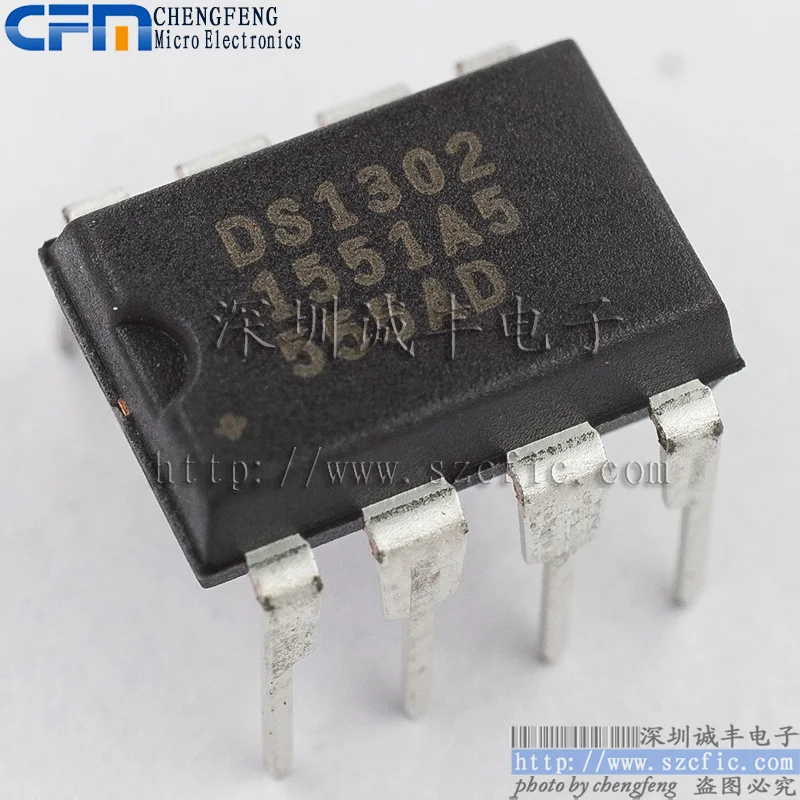 

5pieces DS1302+ DALLAS DIP