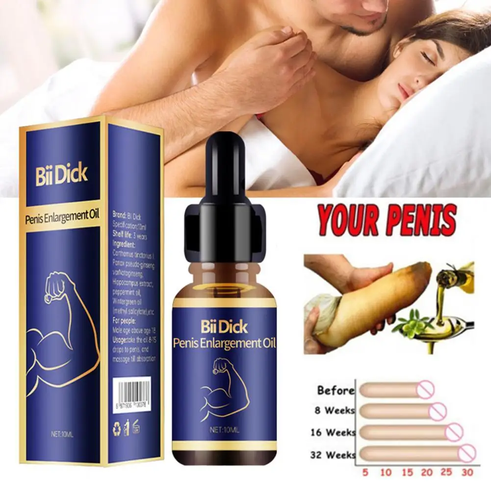 

10 мл эфирное масло для увеличения изысканные безвредные натуральные экстракты мужские фотообои для спальни