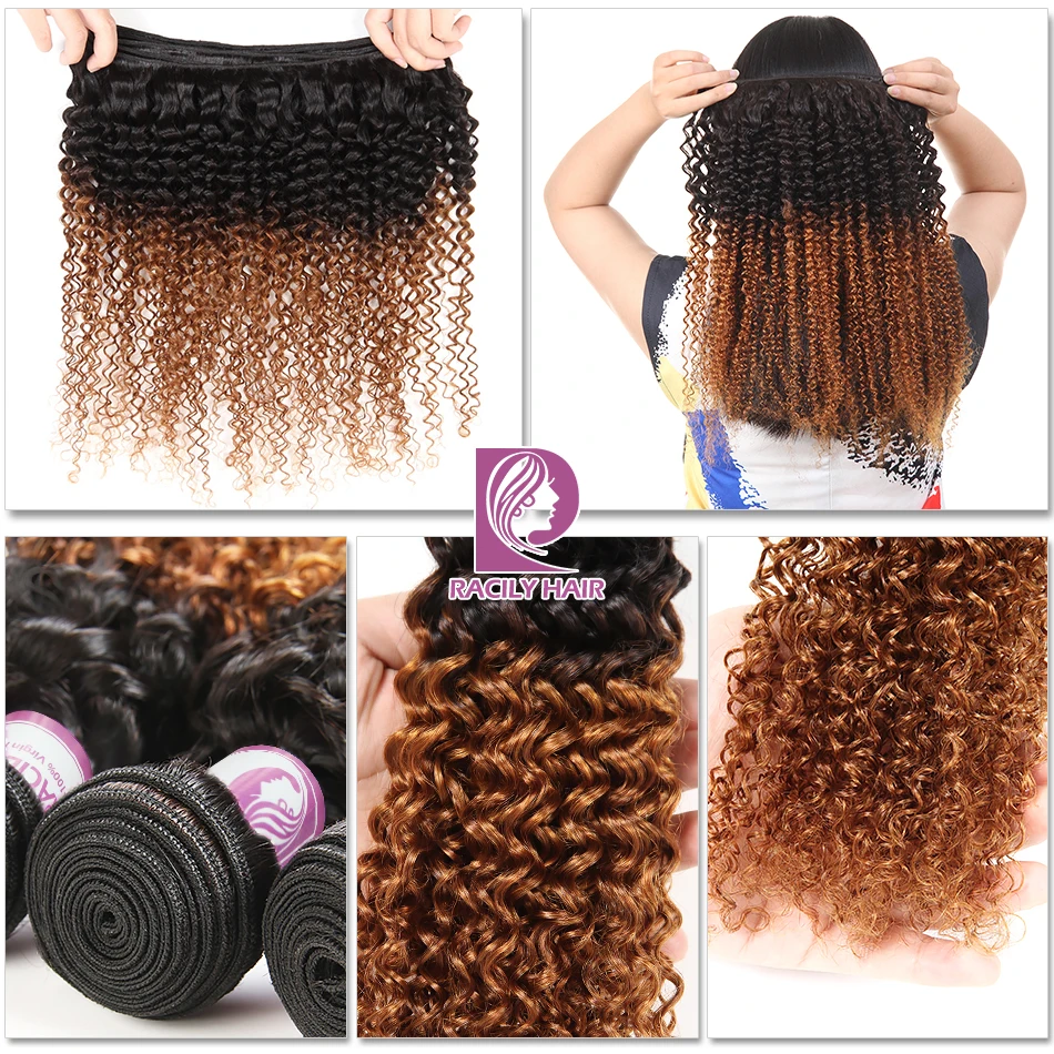 Racily Hair T1B/30 Ombre Peruvian Kinky Curly Brown 100% Human Extensions 1/3/4 Bundles Remy Weave | Шиньоны и парики