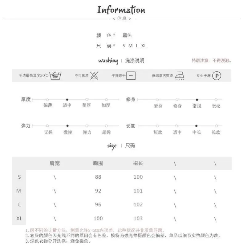 

CMAZ Dresses For Women Summer 2021 Korean Style