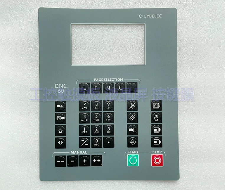 New Replacement Compatible Touch Membrane Film Button PCB for Cybelec Bending Machine DNC 60 DNC60